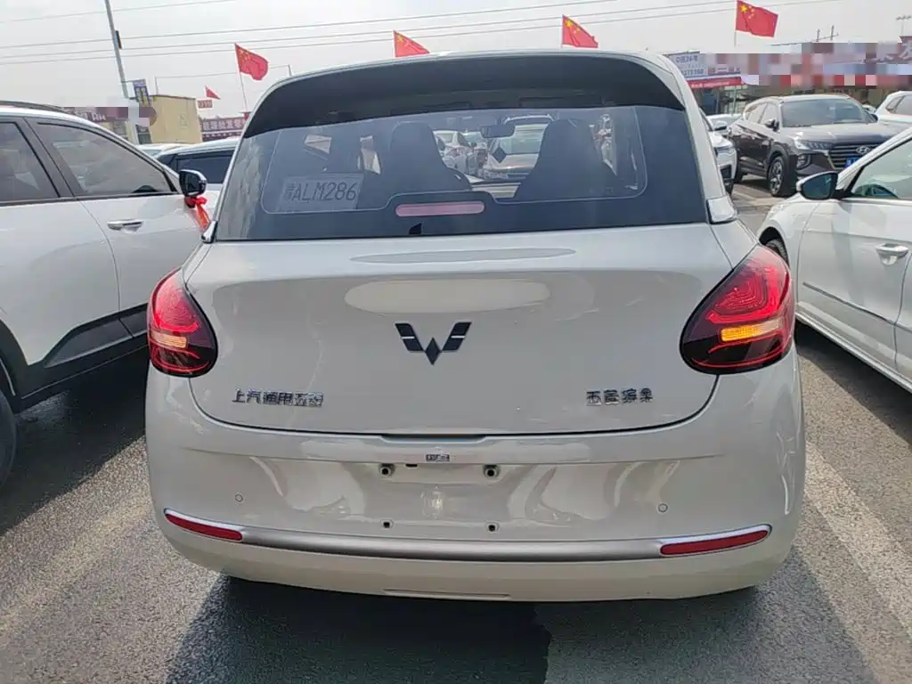 Wuling Bingo — миниатюра 6
