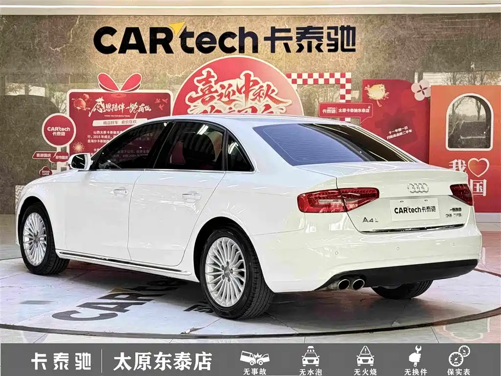 Audi A4L — миниатюра 6