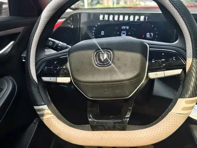 Changan Eado — миниатюра 8