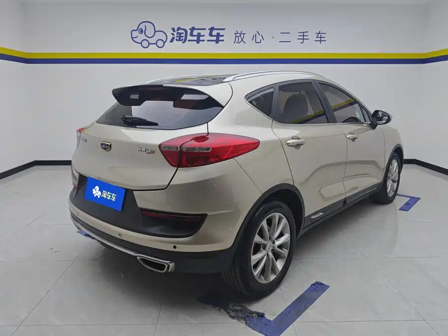 Geely Emgrand GS — миниатюра 3