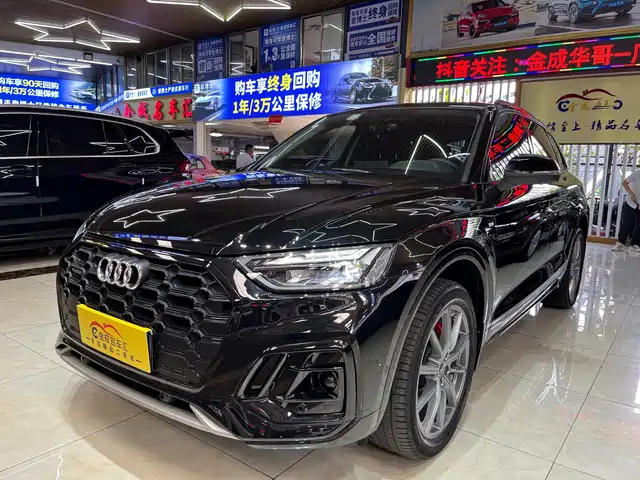 AUDI  Q5L