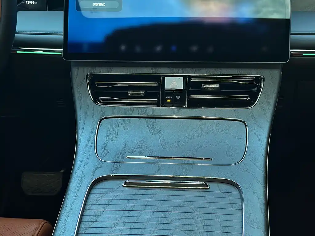 GAC Motor Переход на М8. — миниатюра 12