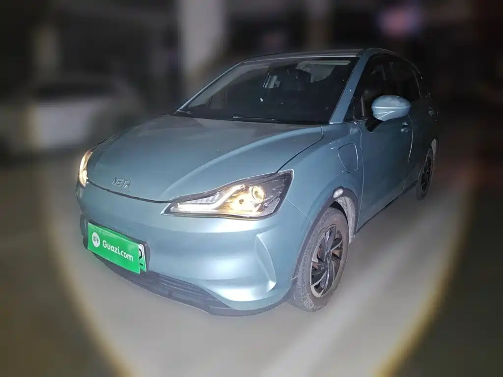 Neta Neta V — миниатюра 2