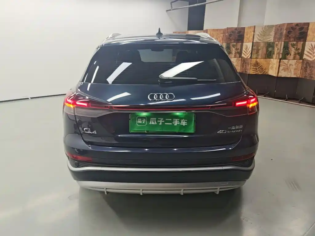 Audi Q4 e-tron — миниатюра 6