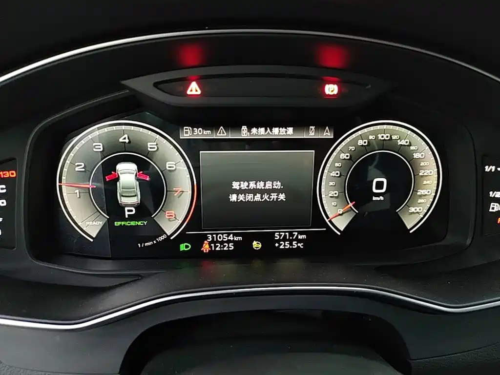 Audi A7L — миниатюра 12
