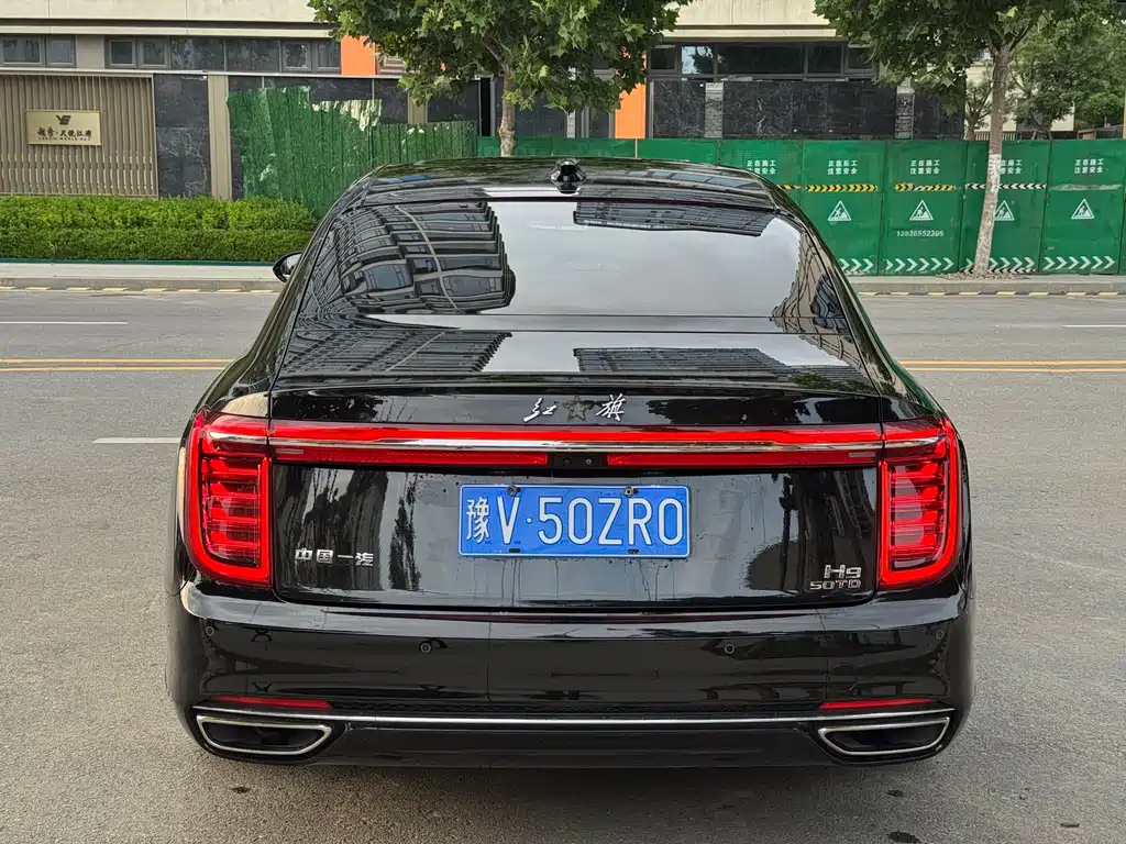 Hongqi H9 2022 2.0T