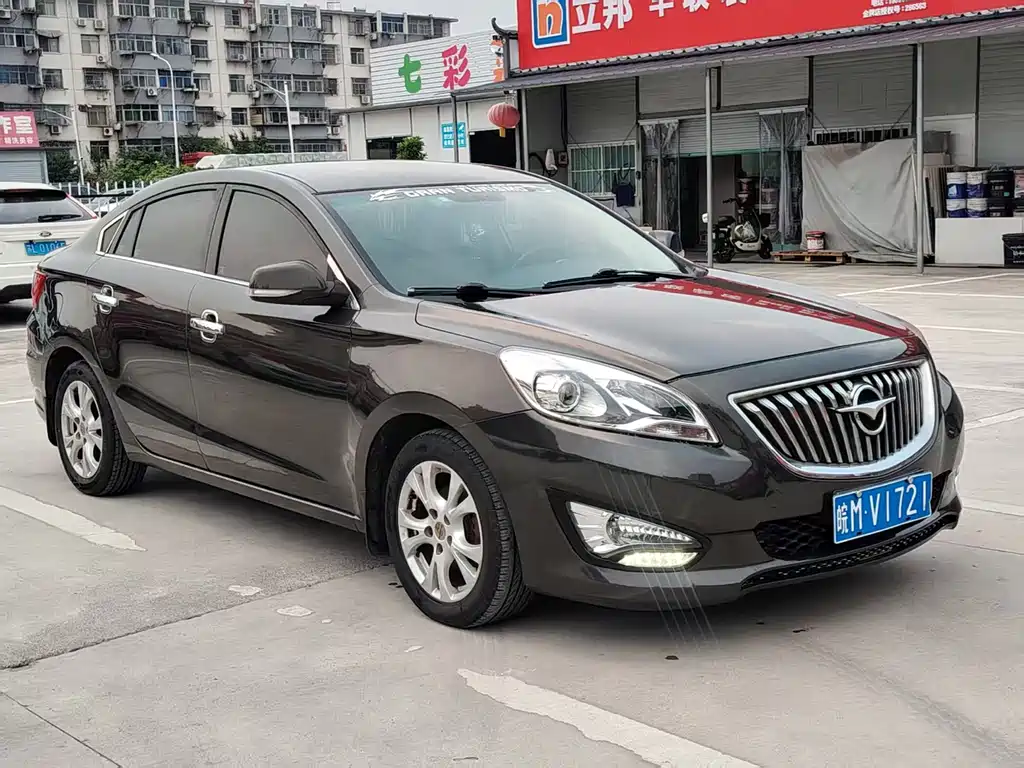 Haima Familia — миниатюра 2