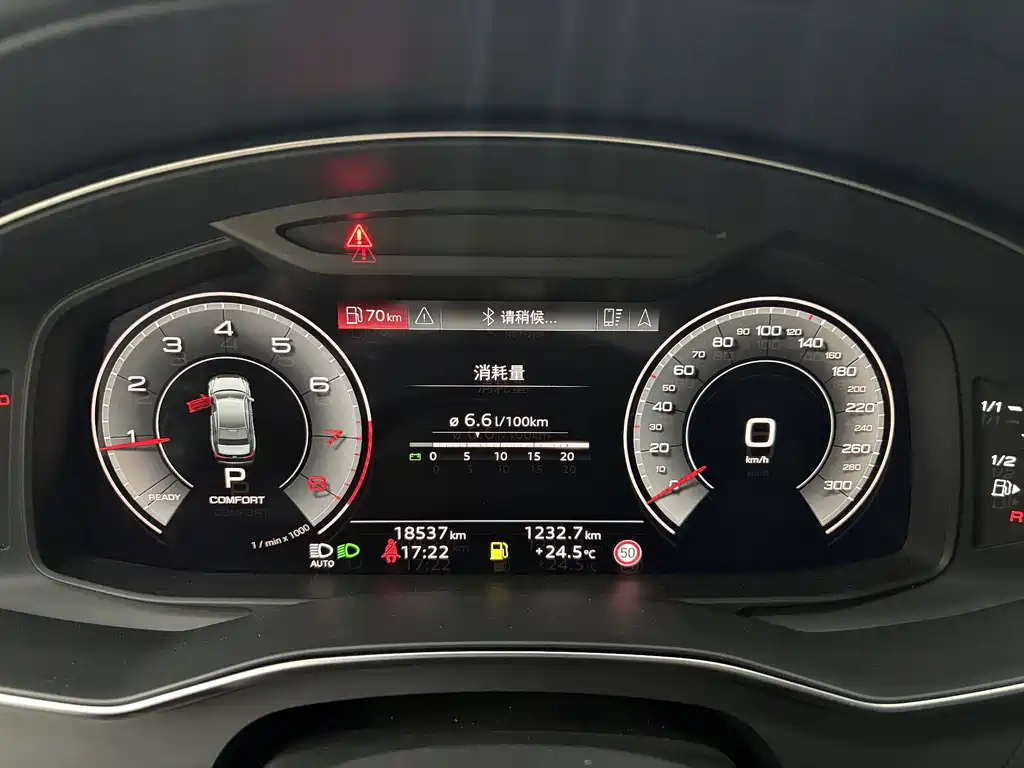 Audi A6L — миниатюра 6