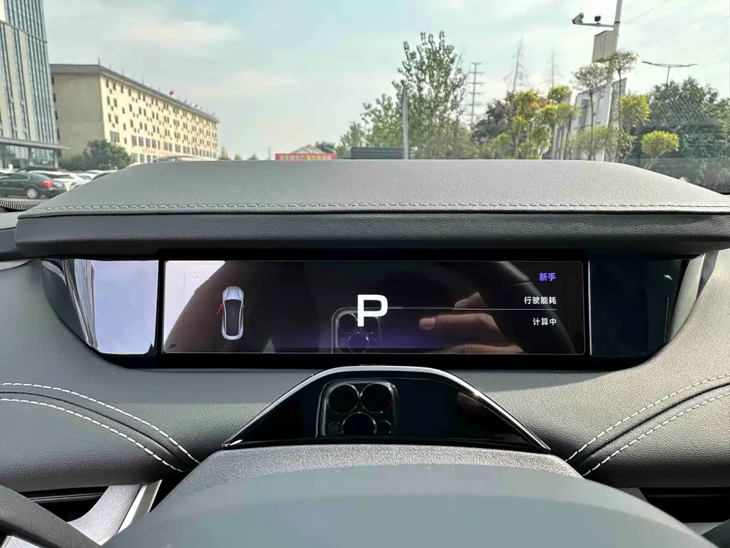 Xiaomi SU7 — миниатюра 7