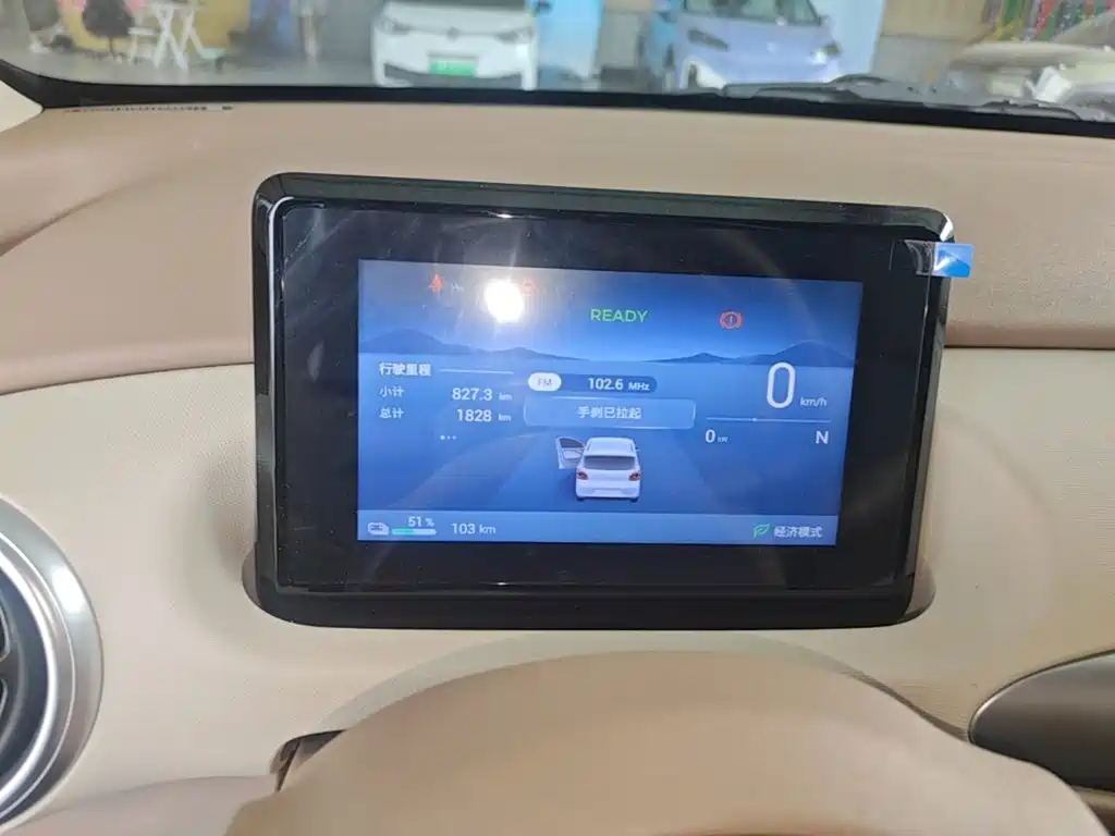 Wuling MINIEV — миниатюра 12
