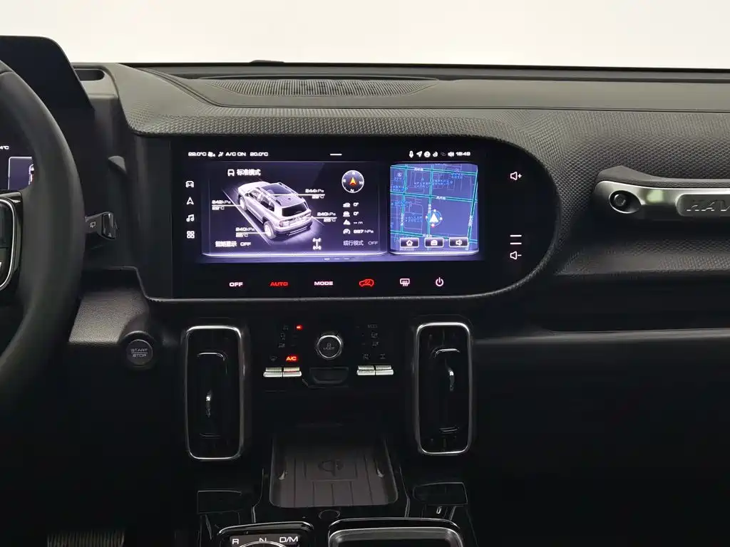 Haval Big Dog — миниатюра 12