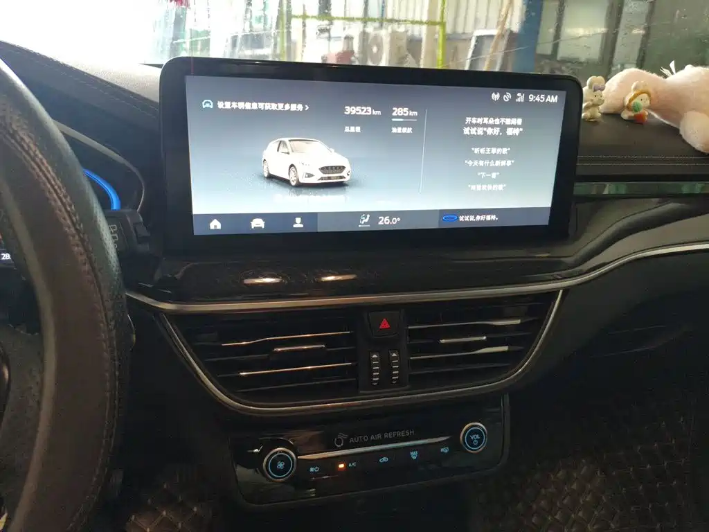 Ford Focus — миниатюра 14