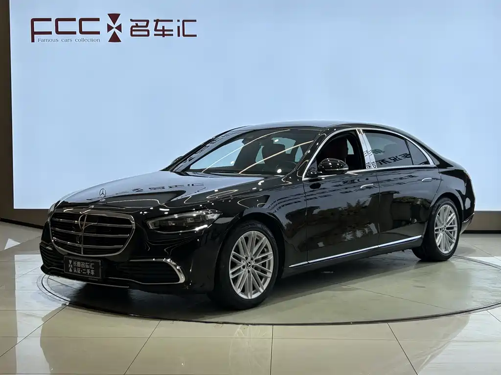 Mercedes-Benz S-Class 2022