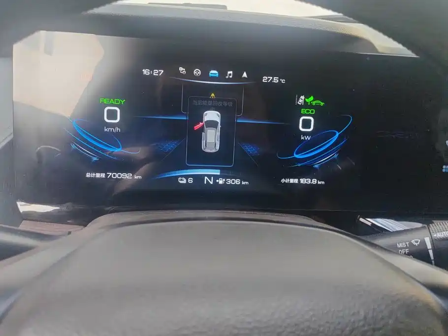 Chery New Energy Big Ant — миниатюра 14