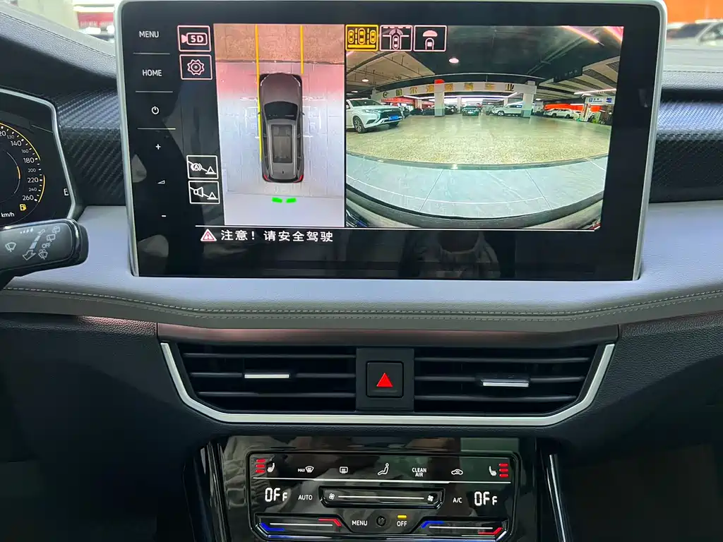 Volkswagen Tayron 2023 280TSI Luxury Plus