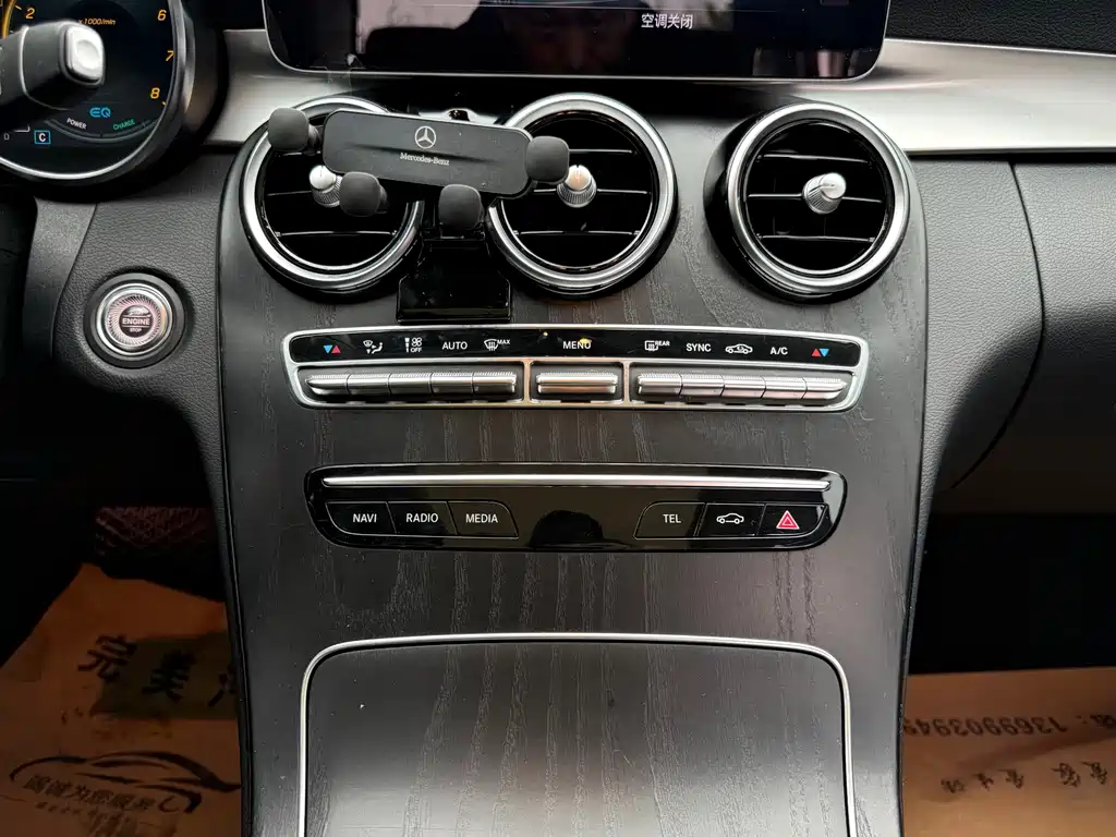 Mercedes-Benz C-Class — миниатюра 15