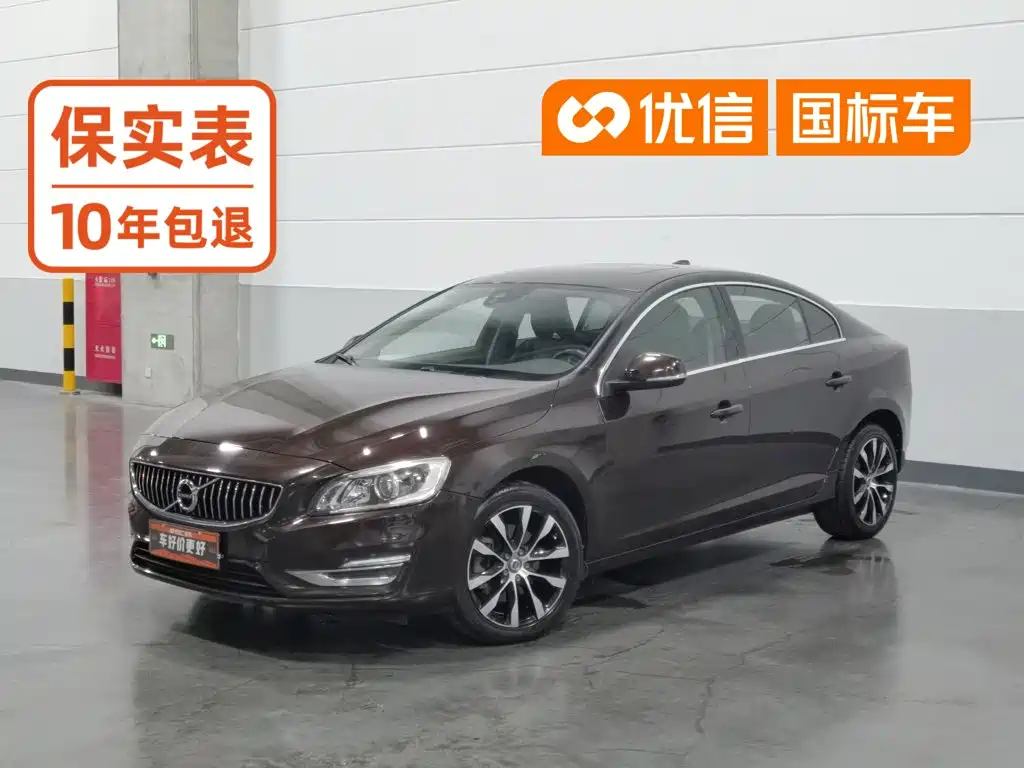 Volvo S60