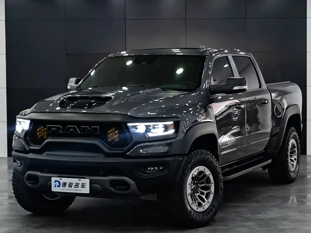 Ram Ram Trucks 2024