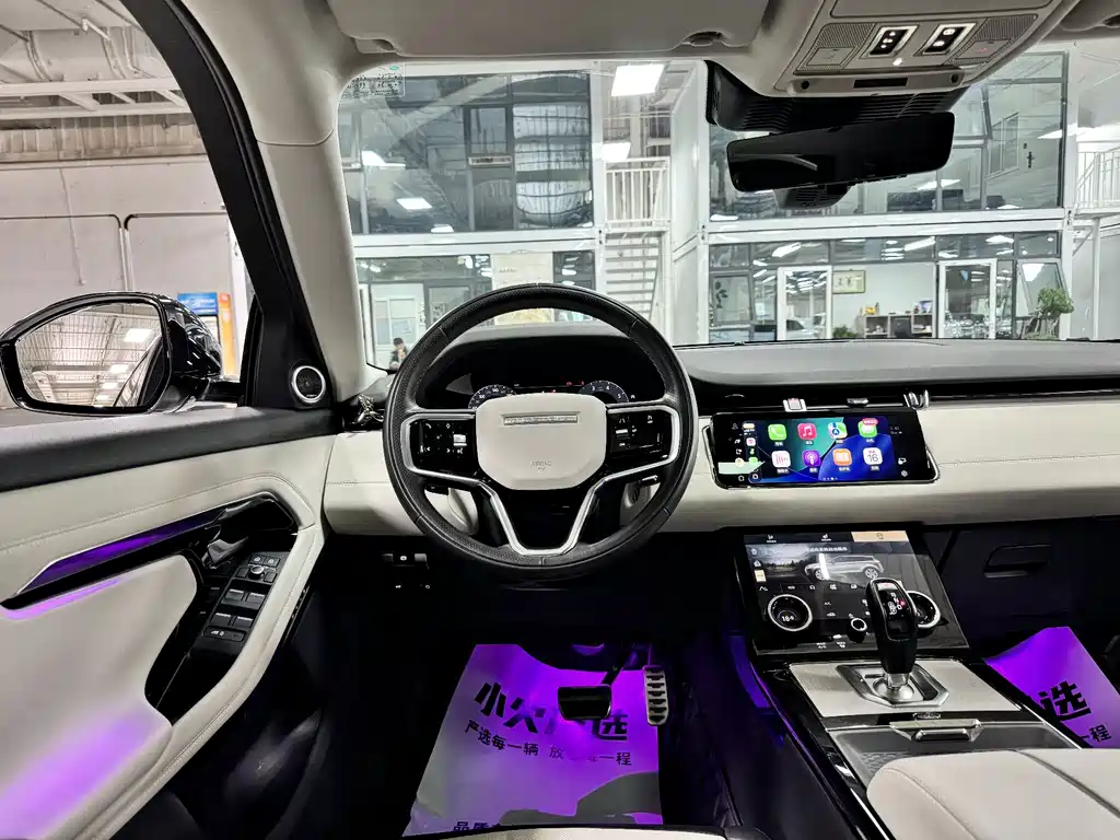 Land Rover Evoque — миниатюра 22