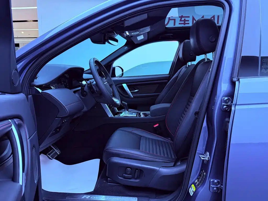 Land Rover Discovery Sport Hybrid — миниатюра 9