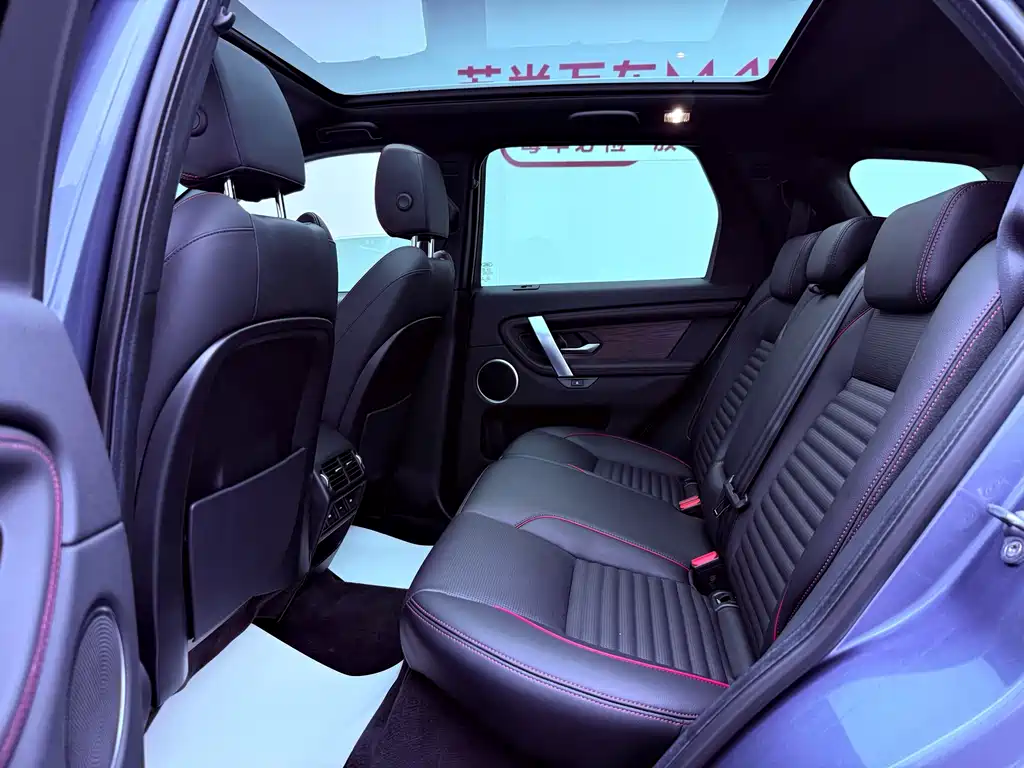 Land Rover Discovery Sport Hybrid — миниатюра 19