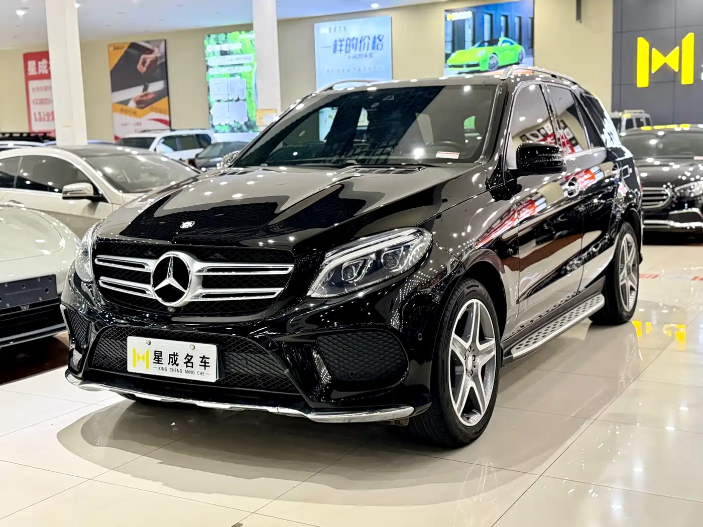 Mercedes-Benz GLE Import