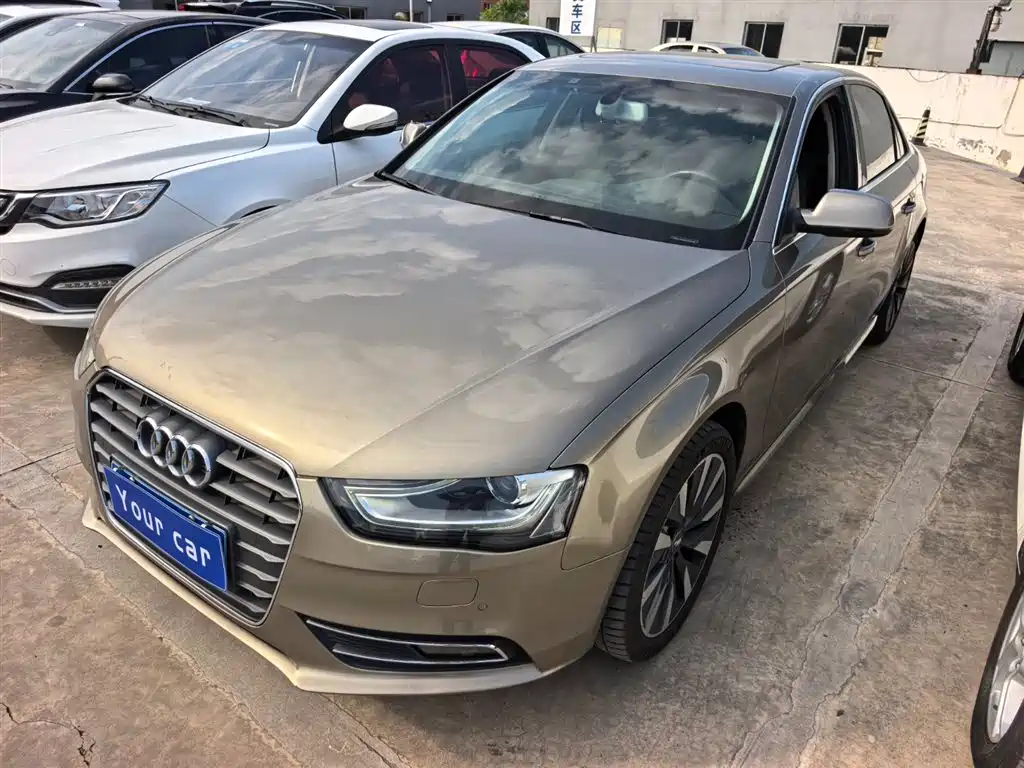 Купить Audi A4L