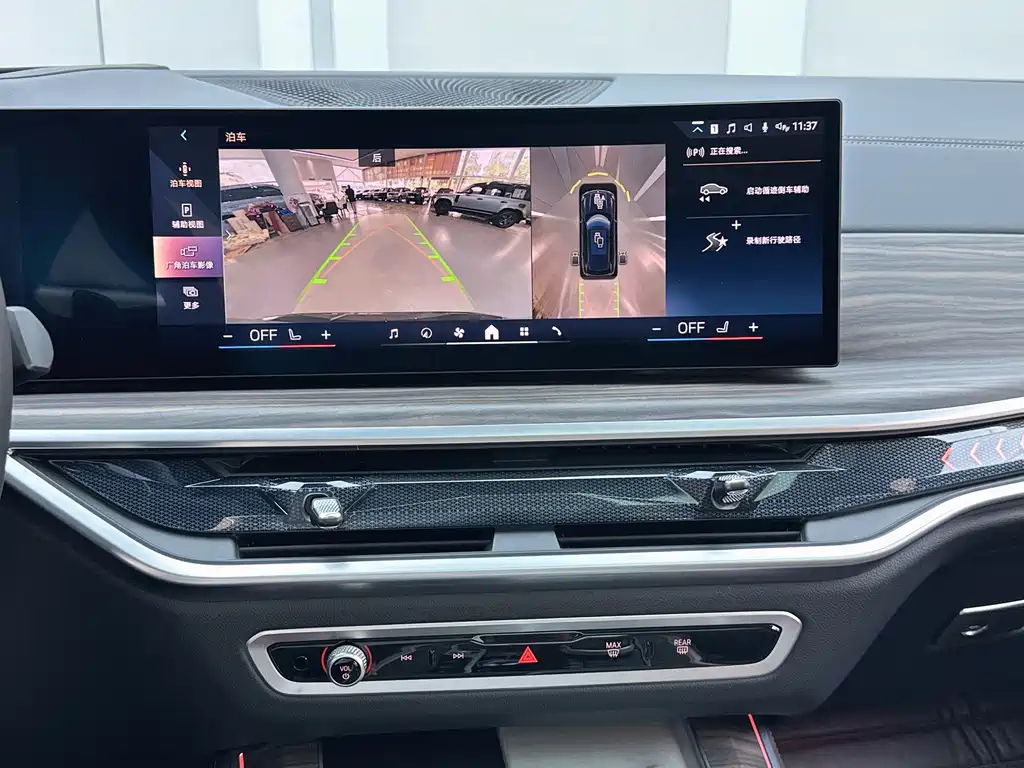 BMW X5 — миниатюра 14