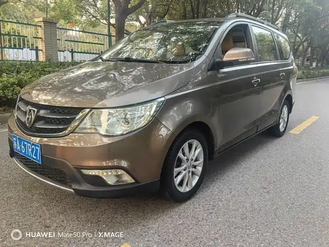 Baojun 730