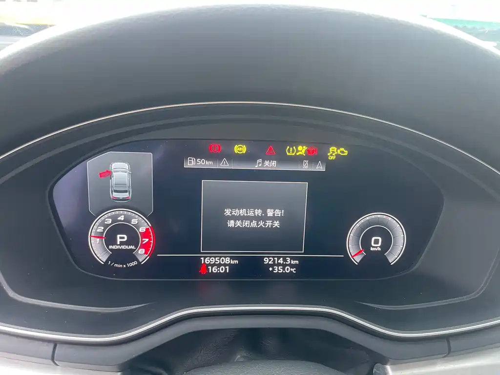 Audi A4L 2020 40 TFSI Fashion