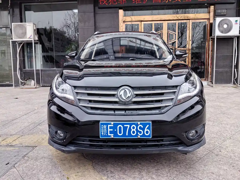 DONGFENG SCENERY 580