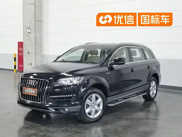 2012 Audi Q7