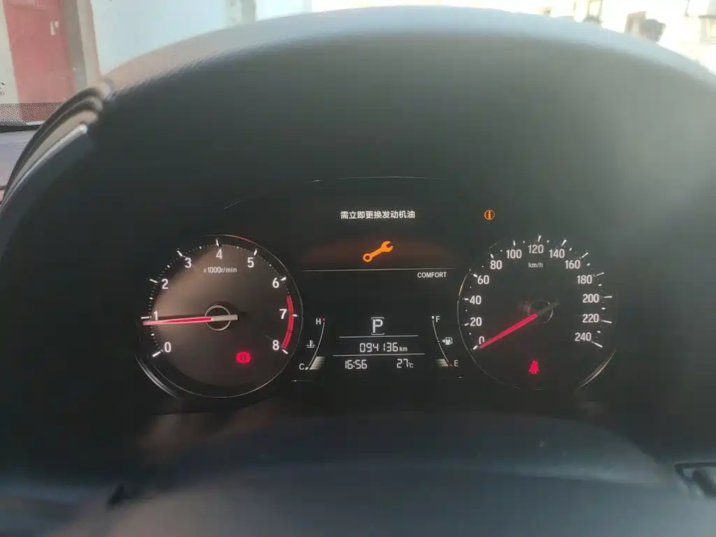 Honda Avancier — миниатюра 7
