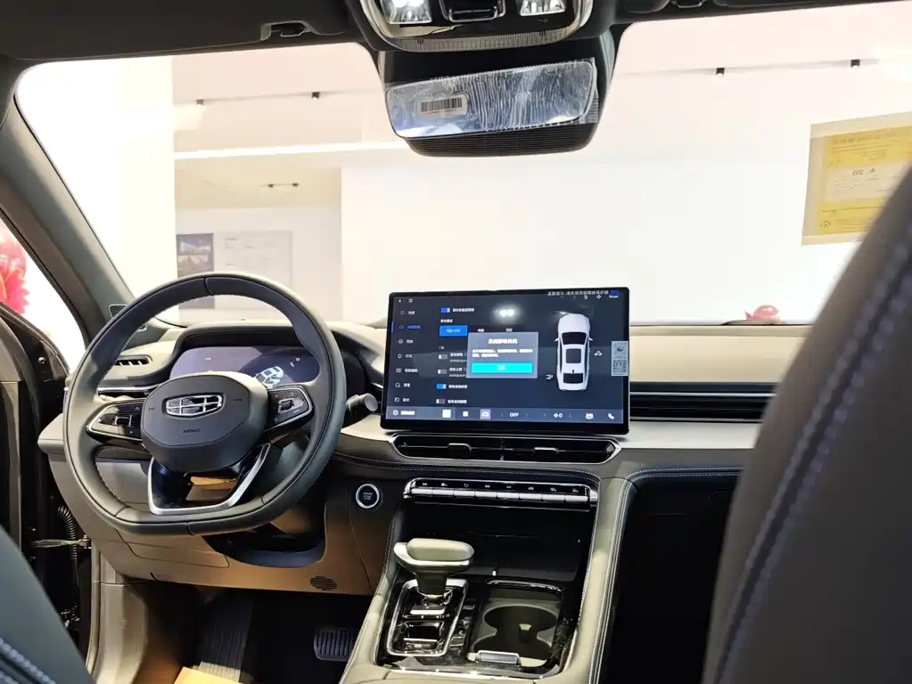 GEELY AUTOMOBILE XINGRUI