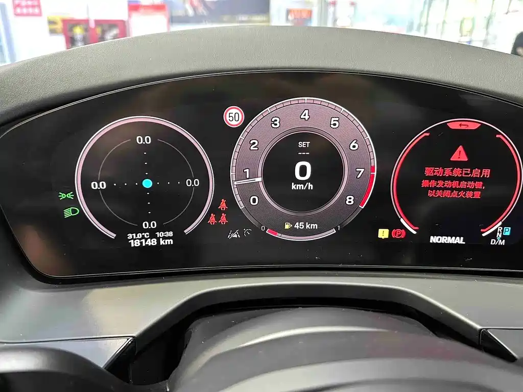 Porsche Panamera — миниатюра 11