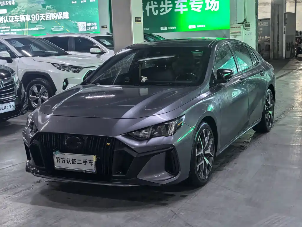 GAC Motor Shadow Leopard 2022