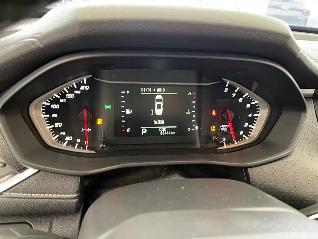 SAIC MAXUS CHASE G50