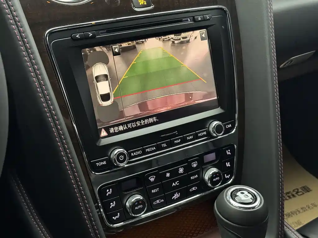 Bentley Continental — миниатюра 12
