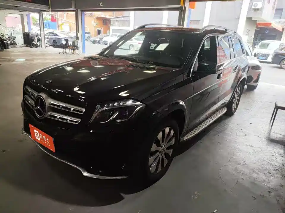 Mercedes-Benz GLS