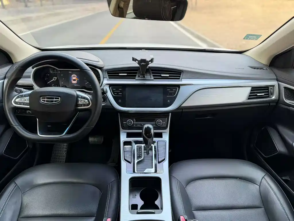 GEELY AUTOMOBILE EMGRAND GL