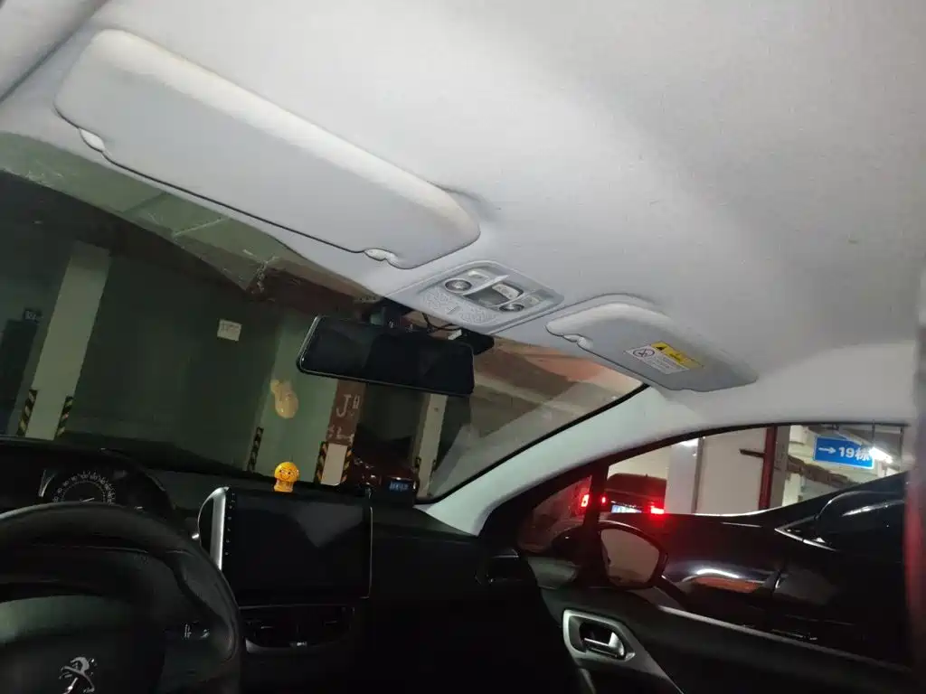 Peugeot 2008 — миниатюра 19