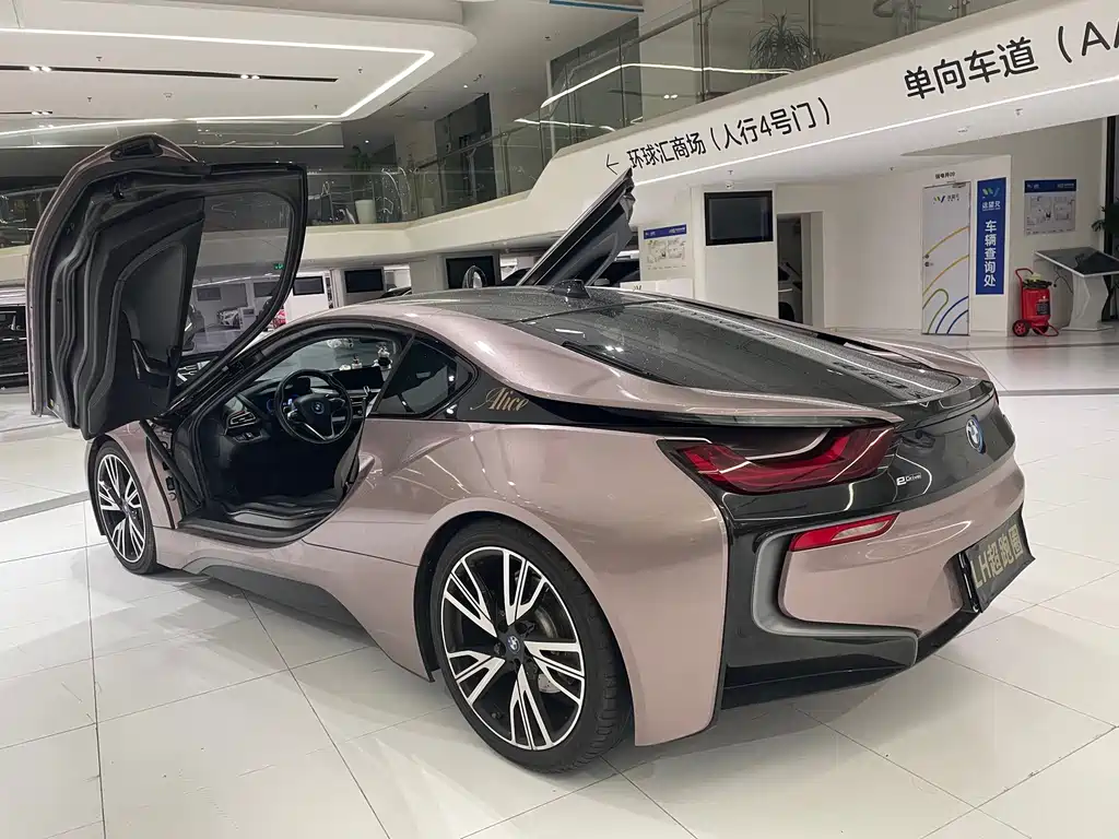BMW i8 — миниатюра 11