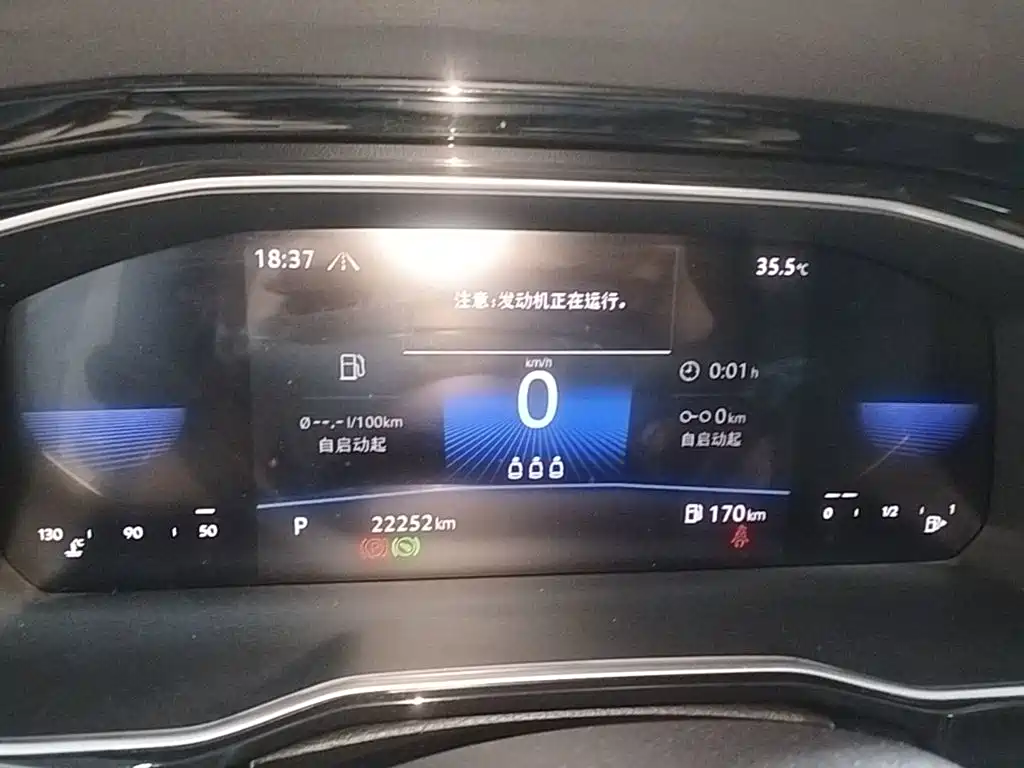 Volkswagen Sagitar — миниатюра 12