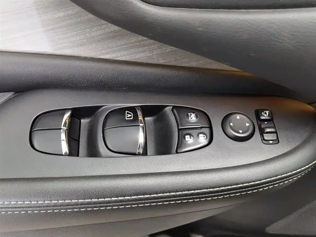 Nissan Murano 2021 2.5L XL Luxury