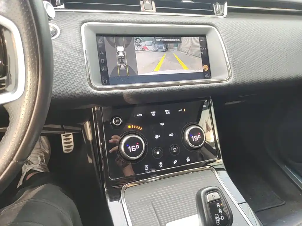 Land Rover Evoque — миниатюра 13