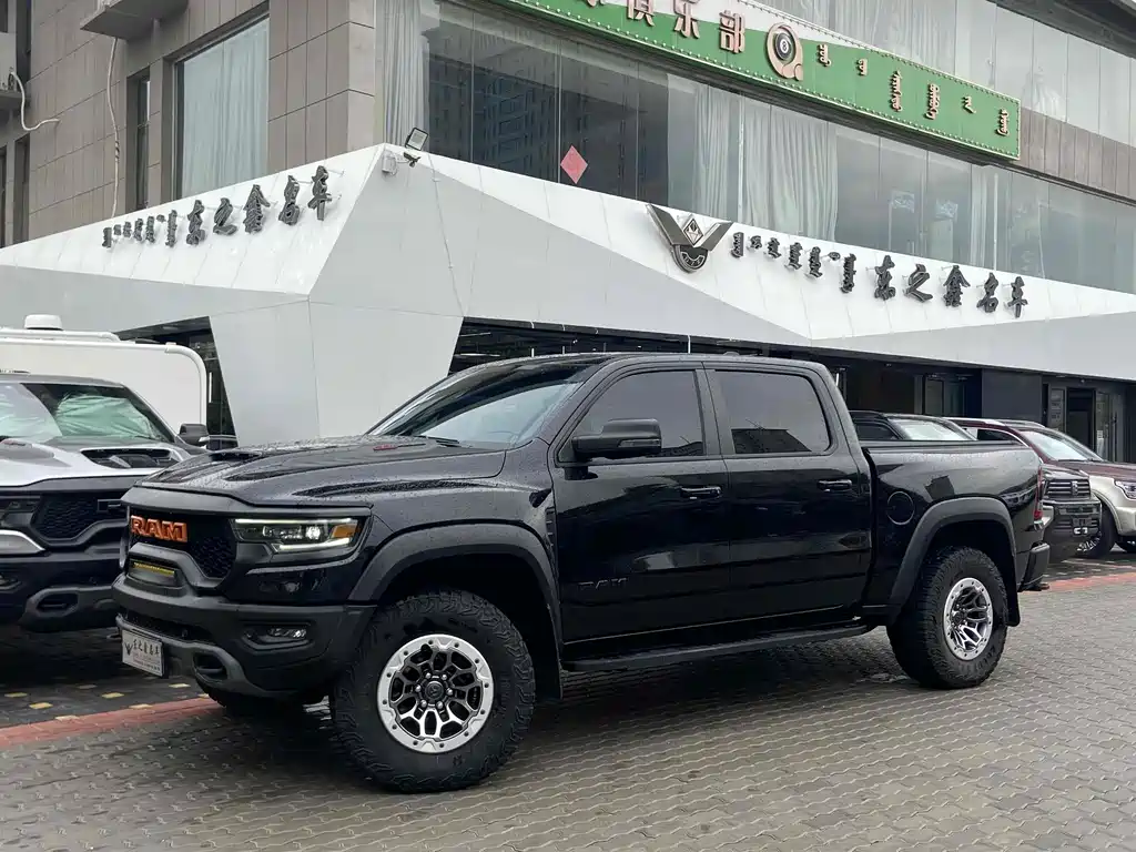 Ram Ram Trucks 2024
