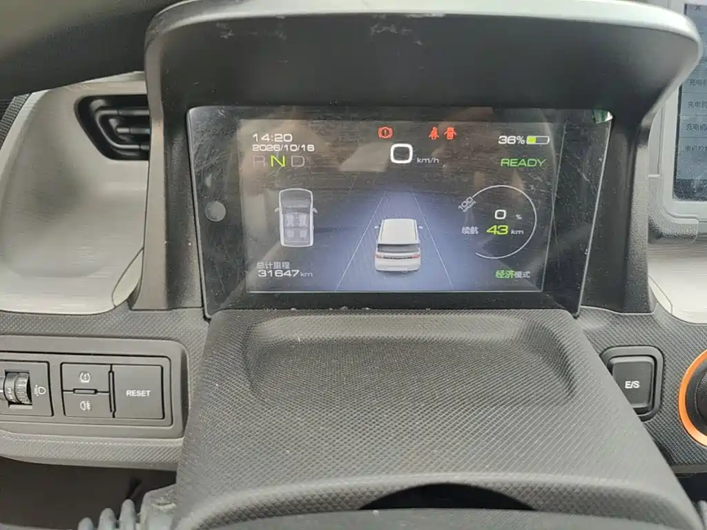 Wuling MINIEV — миниатюра 12