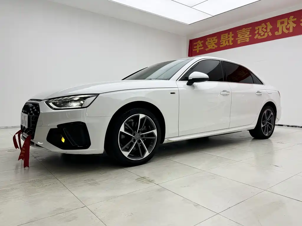 Audi A4L 2021