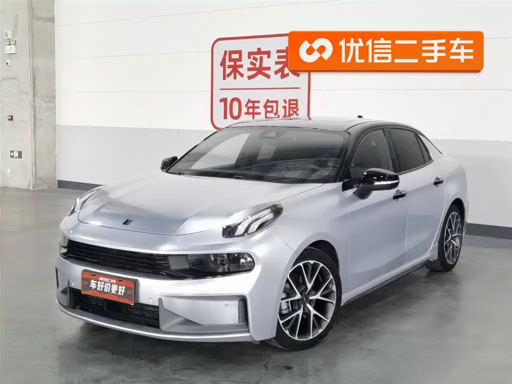 Lynk & Co 03 2021
