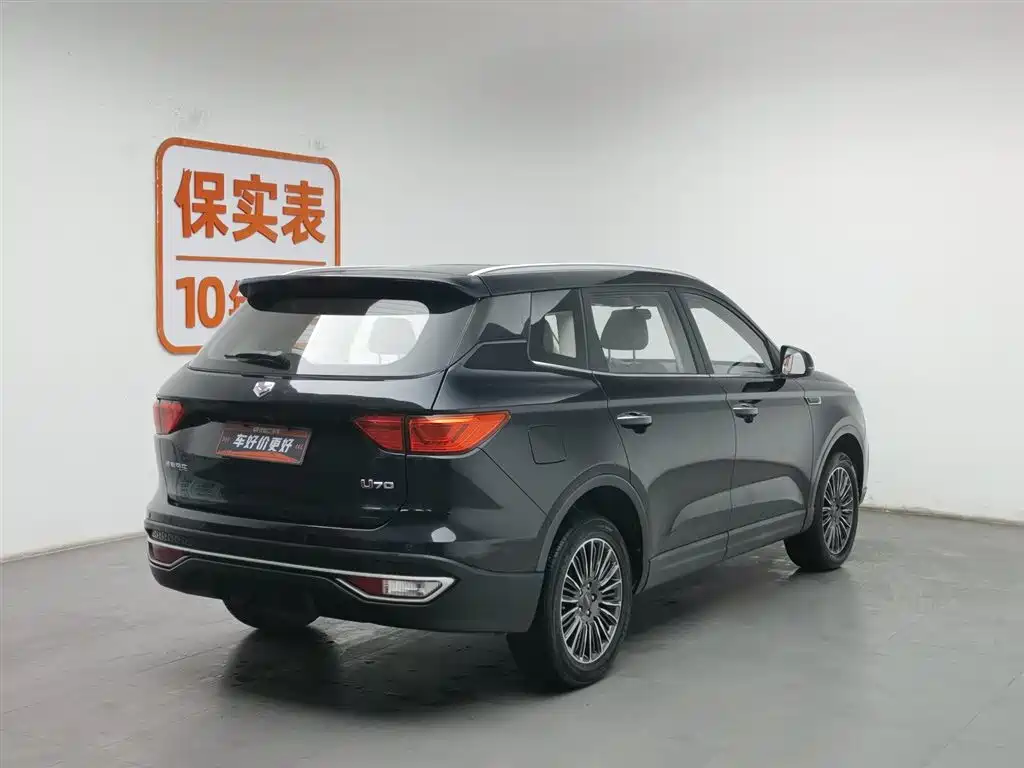 SINOTRUK VGV VGV U70